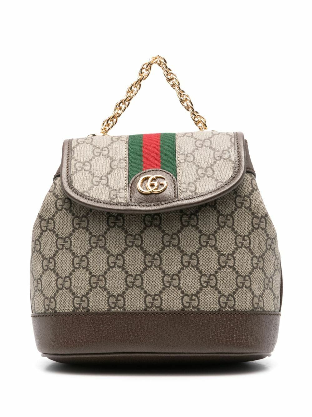 Gucci Neutral Ophidia Mini GG Supreme Backpack