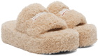 Balenciaga Beige Furry Platform Slides