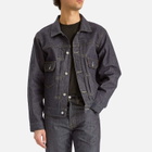 Levi's Men's LVC 1953 Type II Kaihara Denim Jacket in Lvc 1953 Organic
