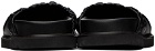 Reike Nen Black Single Layer Slip-On Loafers
