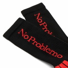 No Problemo Women's Sock in Black 