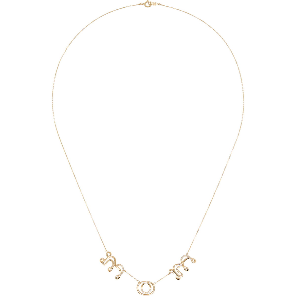 C.Chesnais Alphajoaillerie 'MOM' Necklace