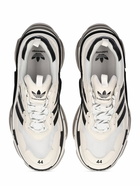 BALENCIAGA - Adidas Triple S Sneakers