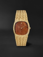 Stephanie Windsor - Audemars Piguet Vintage 1970s Giant Cobra Hand-Wound 32mm 18-Karat Gold Watch, ref. 94641 (Fits up to 7.5'' wrist)