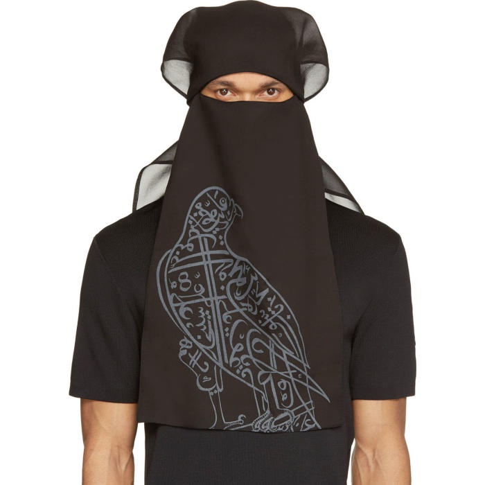 Photo: Thamanyah Black Silk Logo Niqab