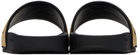 Givenchy Beige & Black Raffia Pool Slides
