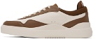 Hugo Off-White & Brown Leather Lace-Up Sneakers