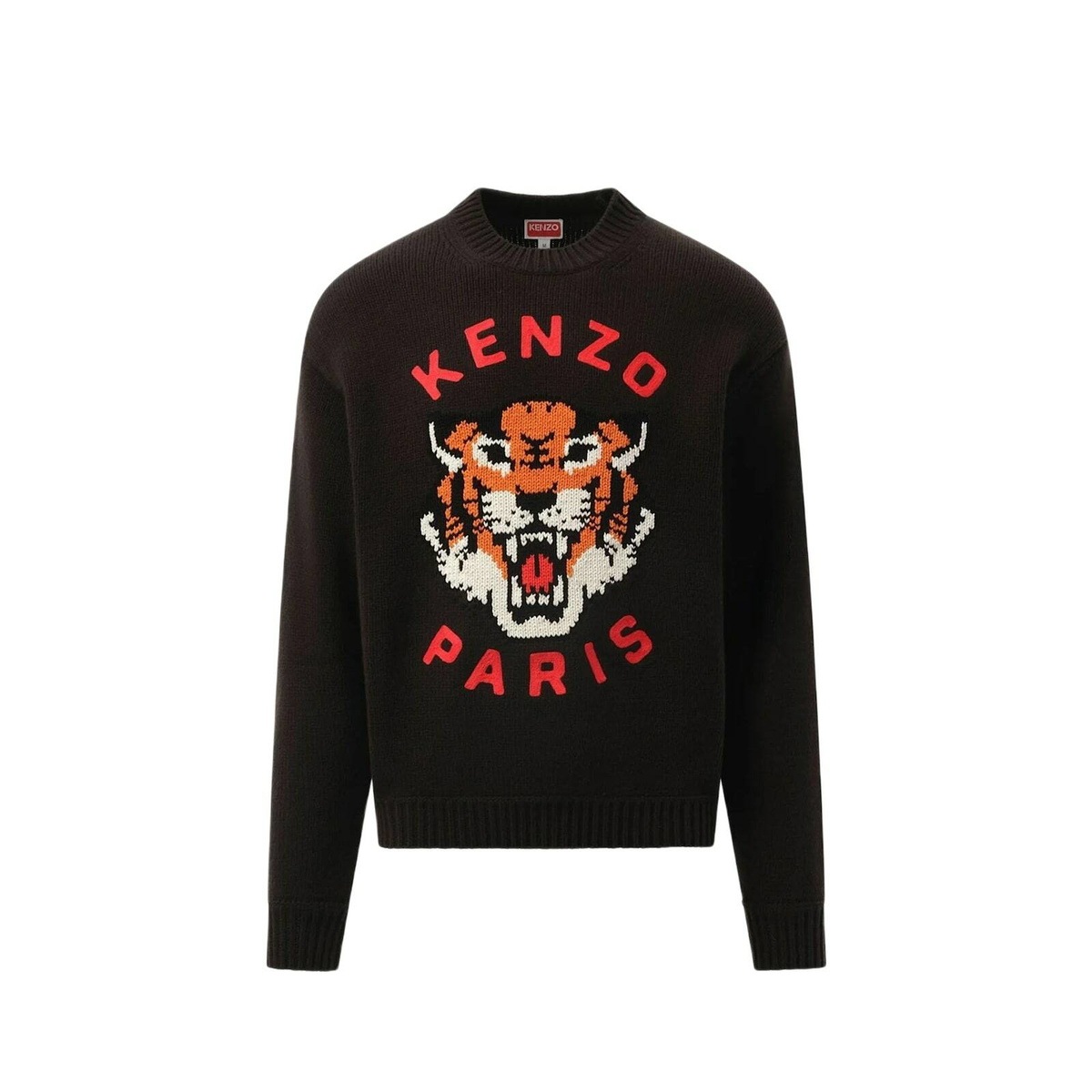 Kenzo Black Kenzo Paris Varsity Jungle Tiger Cardigan Kenzo