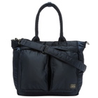 Porter-Yoshida & Co. Tanker Tote Bag - Medium in Navy 