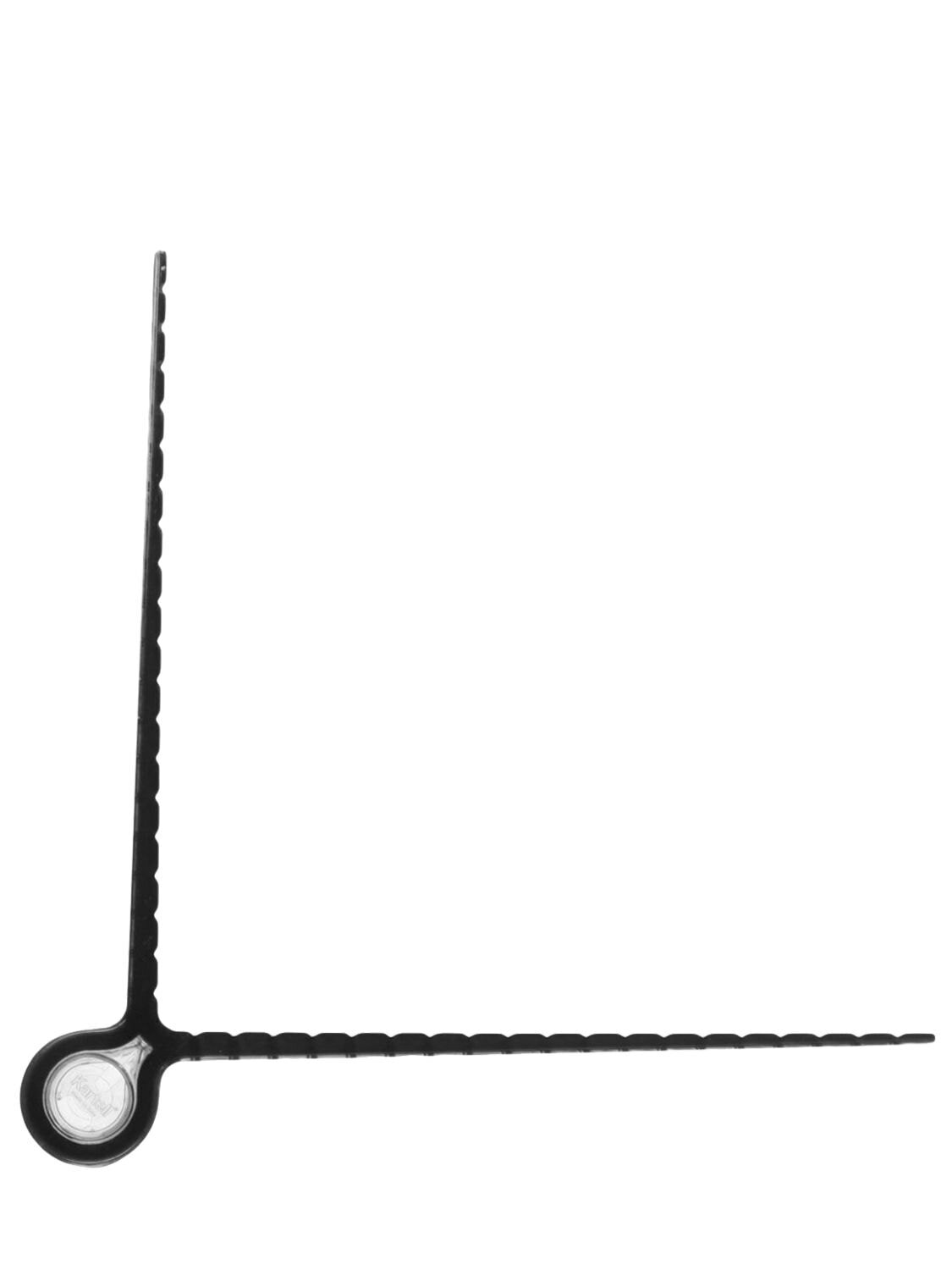 KARTELL Set Of 2 Kite Shelves
