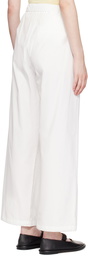 AMOMENTO White Drawstring Trousers