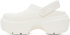 Crocs White Stomp Clogs