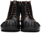 Maison Margiela Black Fringe Ankle Boots