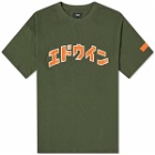 Edwin Men's Katakana Retro T-Shirt in Kombu Green