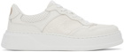 Gucci White GG Embossed Sneakers