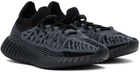YEEZY Black Yzy 350 V2 CMPCT Sneakers