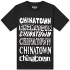 Chinatown Market Stacked Logo Tee