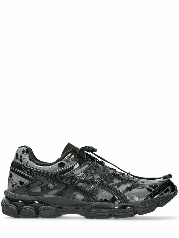Photo: ASICS Gel-cumulus 16 Sscb Sneakers