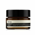 Aesop - Parsley Seed Anti-Oxidant Eye Cream 10ml/0.33oz
