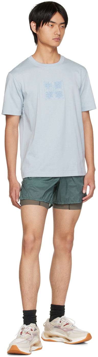 Li-Ning Blue Graphic T-Shirt