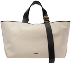 Jil Sander Biege Folded Tote