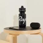 Rapha Men's Small Bidon Water Bottle in Black 