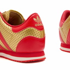 Adidas Men's Galaxy OG in Gold Metallic/Red/Off White