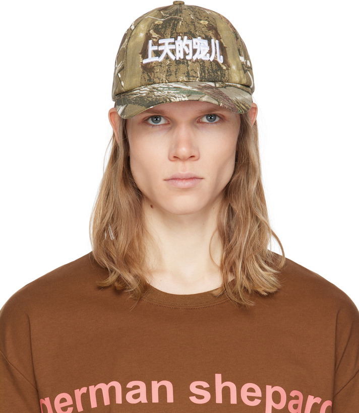 Photo: Praying Khaki Gods Favorite Camo Cap