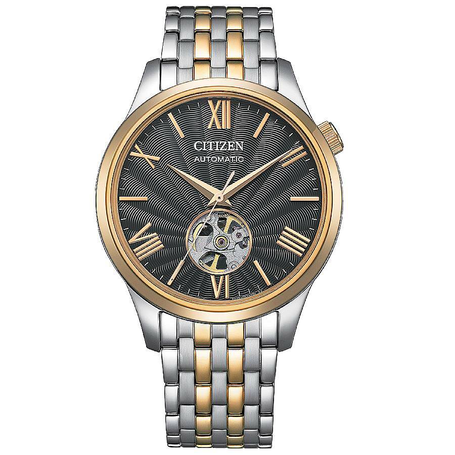 CITIZEN シチズン 置時計 4RG877 ポストモダン ミッドセンチュリー No.7818「CITIZEN 置時計：ポストモダン」SOLD | ボルトナット