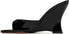 Maryam Nassir Zadeh Black Lido Wedge Heeled Sandals