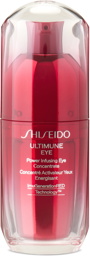 SHISEIDO Ulitimune Eye Power Infusing Eye Concentrate, 15 mL