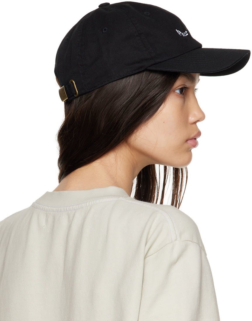 Museum of Peace & Quiet Black Logo Cap