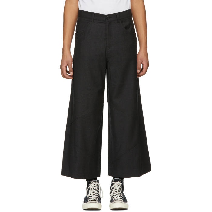 Photo: JW Anderson Grey Cropped Cut-Out Trousers 