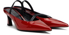 Justine Clenquet Red Sofia Slingback Heels