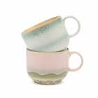 HKliving Tea Cups - Set of 2 in Nova 