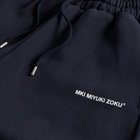 MKI Women's Uniform Jogger Presented by END. in Navy