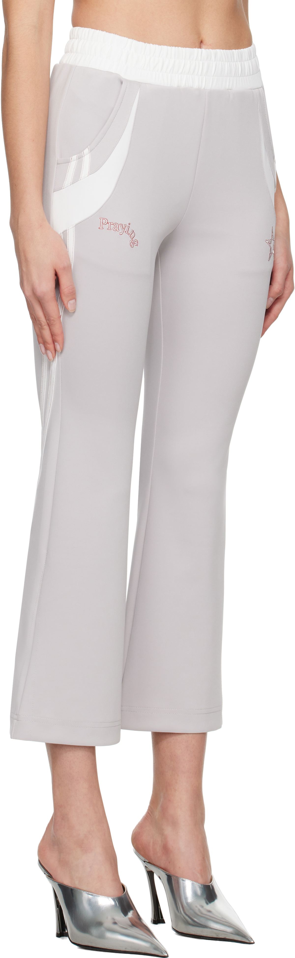 Praying Gray Track Lounge Pants