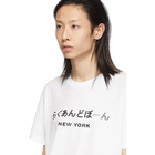 rag and bone White NY Japan T-Shirt