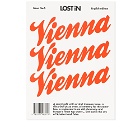 Lost in Vienna City Guide