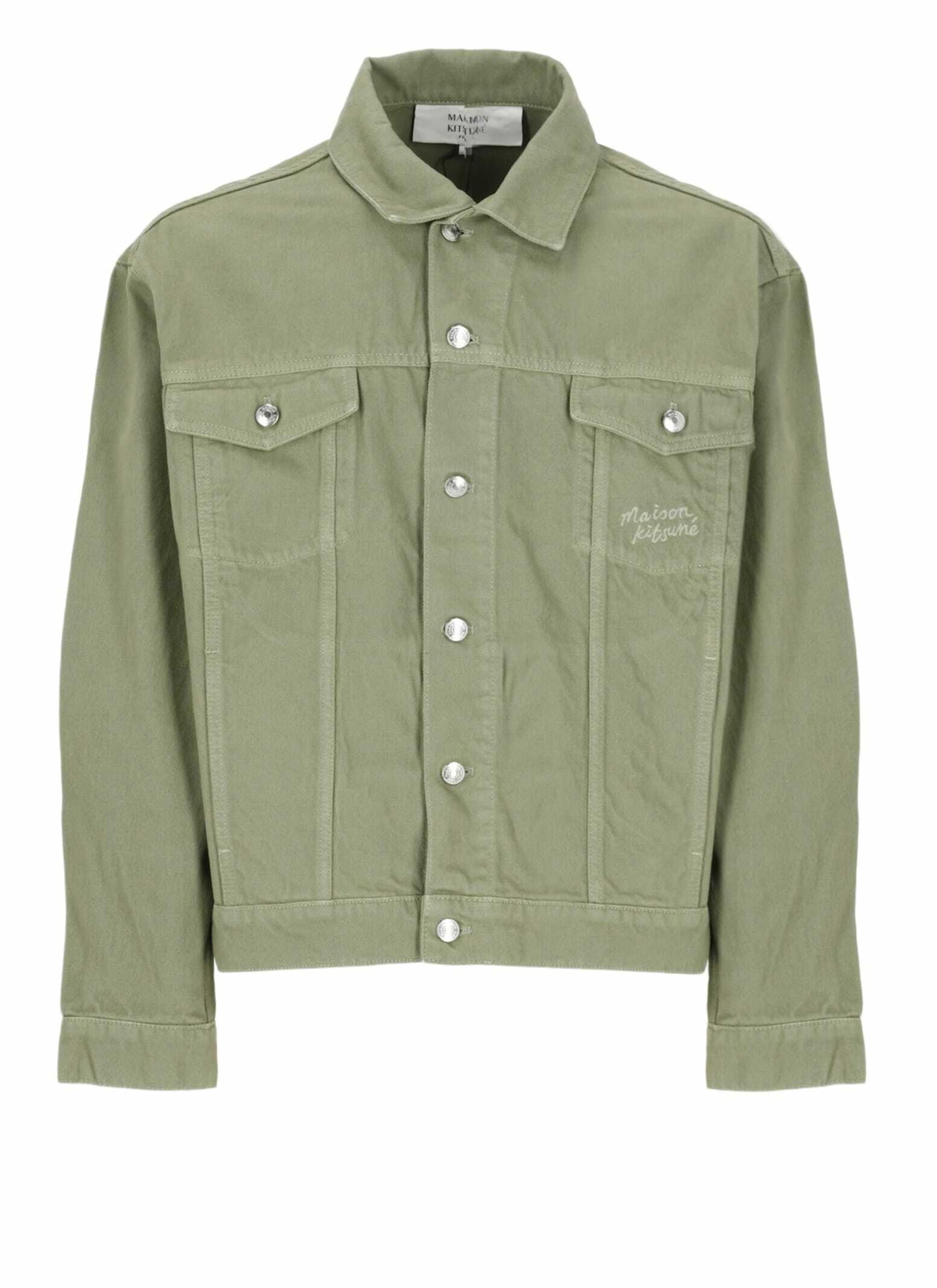 【送料&関税込】Maison KitsunAC Flowers Military Green Sweat Maison Kitsuné Flowers Military Green Sweatshirt | italist