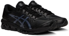 Asics Black GEL-QUANTUM 360 VII Sneakers