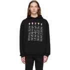 Balenciaga Black Workout Hoodie