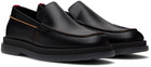 Hugo Black Slip-On Loafers