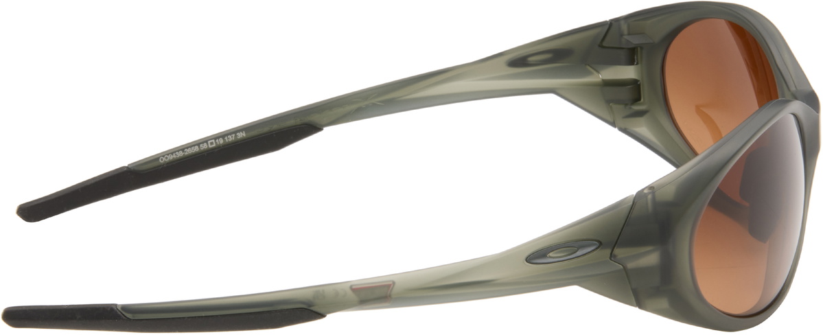 Oakley Khaki Eye Jacket Redux Sunglasses