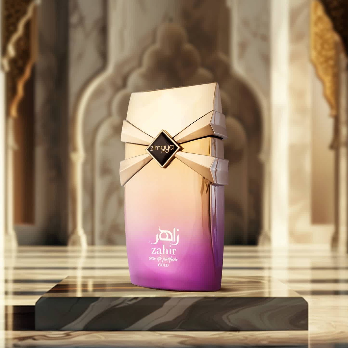 Zimaya Ladies Zahir Gold EDP Spray 3.4 oz Fragrances 6290171074687