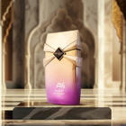 Zimaya Ladies Zahir Gold EDP Spray 3.4 oz Fragrances 6290171074687