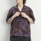 A Kind of Guise Men's Samata Vacation Shirt in Savage Wildlife