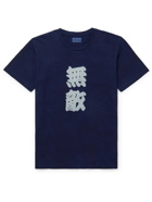 BLUE BLUE JAPAN - Printed Cotton-Jersey T-Shirt - Blue - M