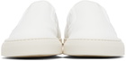 Common Projects White Canvas Slip-On Sneakers