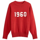 Uniform Bridge Men's 1960 Knit Sweater in Burgundy